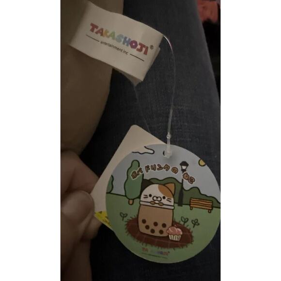 RARE Takashoji 16” Calico Cat On Boba Milk Tea Round 1 Arcade Japanese Plush NWT - Picture 2 of 2